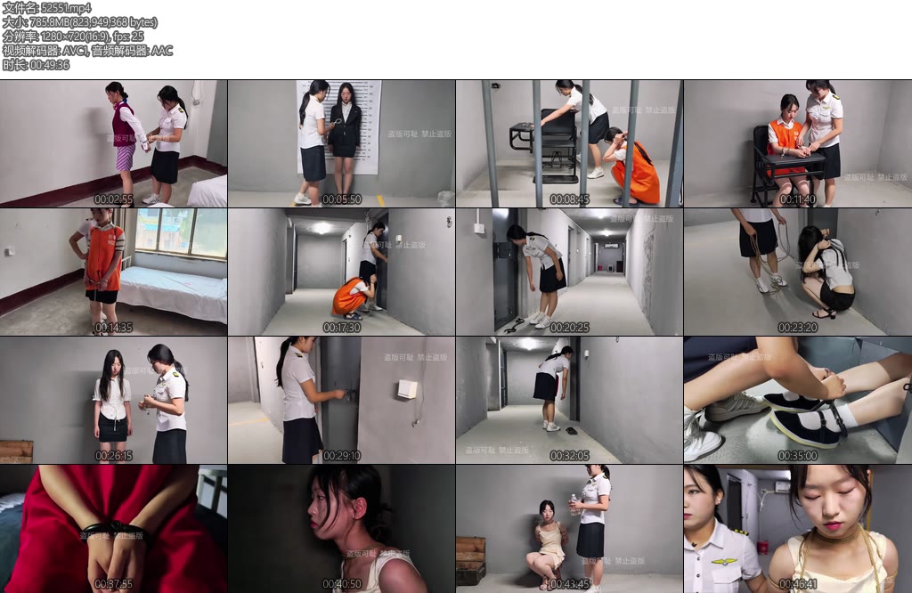 [忘忧社] 林佳被抓捕要求她举起双手并搜身林佳被问及为何被抓她承认因与闺蜜小红发生争执后将其杀害并潜逃她因杀人逃逸将被判处死刑并带她去医务室进行身体检查-丝依依