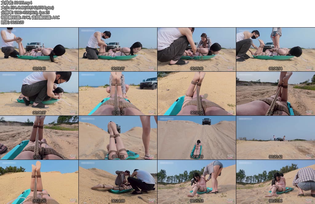 [半岛束艺] 佟司俯冲的驷马-丝依依