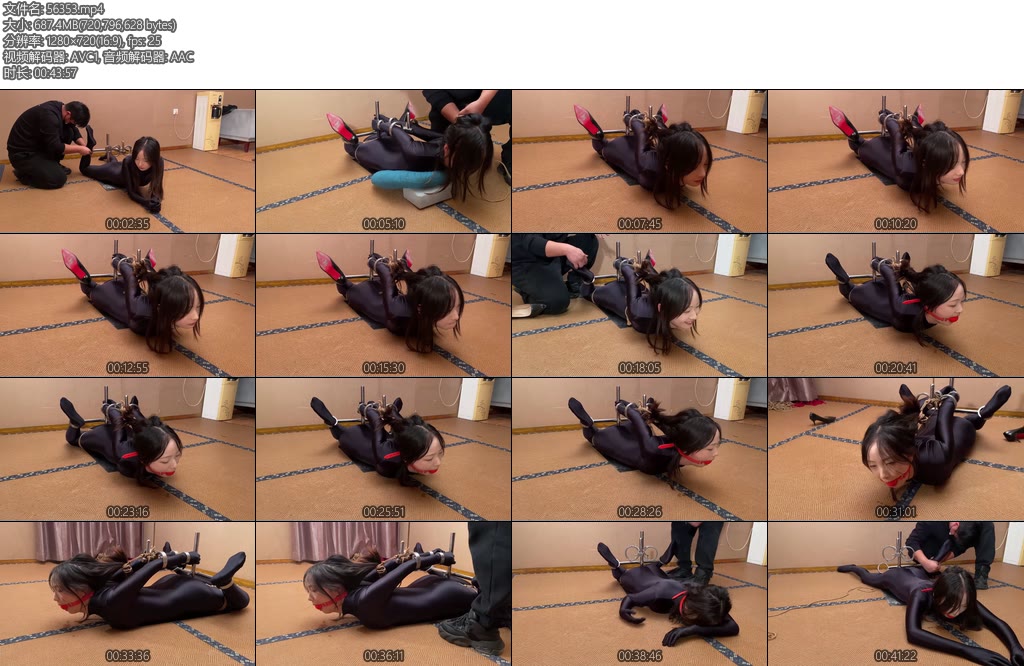 [山鬼原创] 动动紧身衣固定架-丝依依