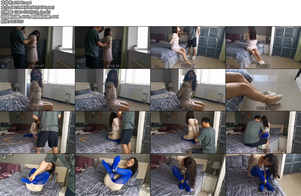 [JS原创] 新人首秀 试镜（1-2合并版）~艾可 蓝丝直臂团缚-丝依依