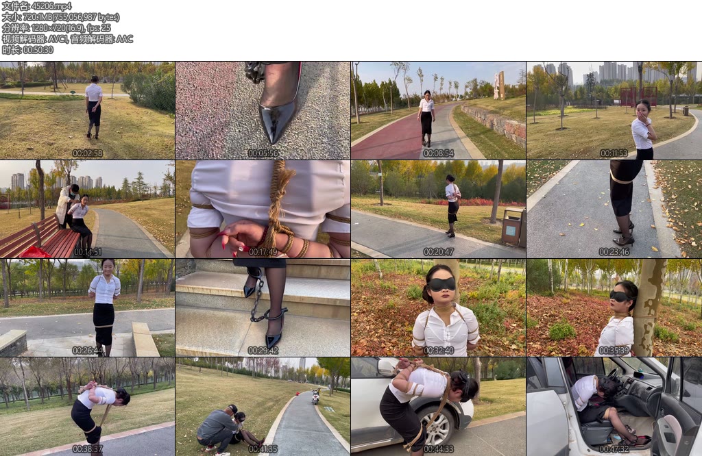 [也许清风] 萌妹子室外一步裙-丝依依