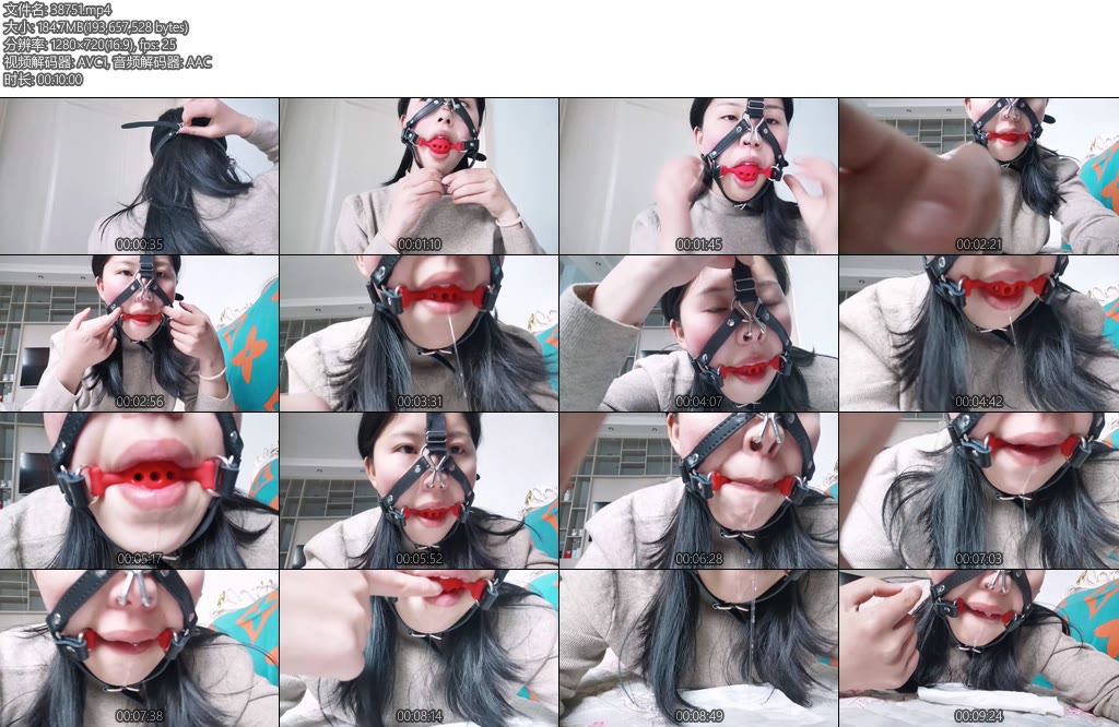 [王宁服饰] 深度体验口球-丝依依