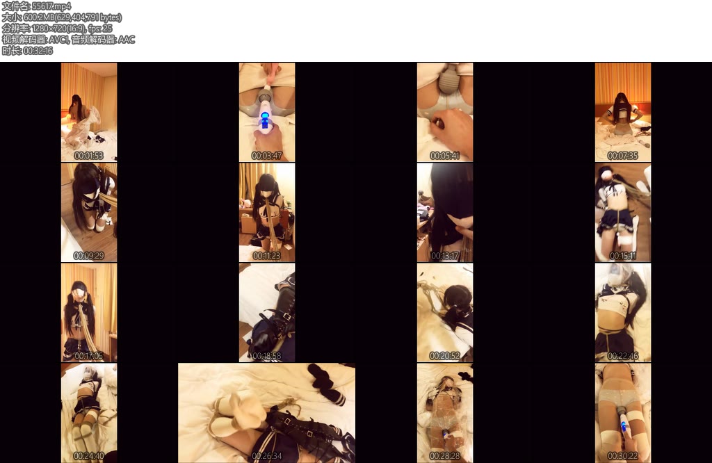 [窒物者] 天降一只超萌小萝莉第一视角超强代入感身临其境体验调教萝莉妹子的快感-丝依依