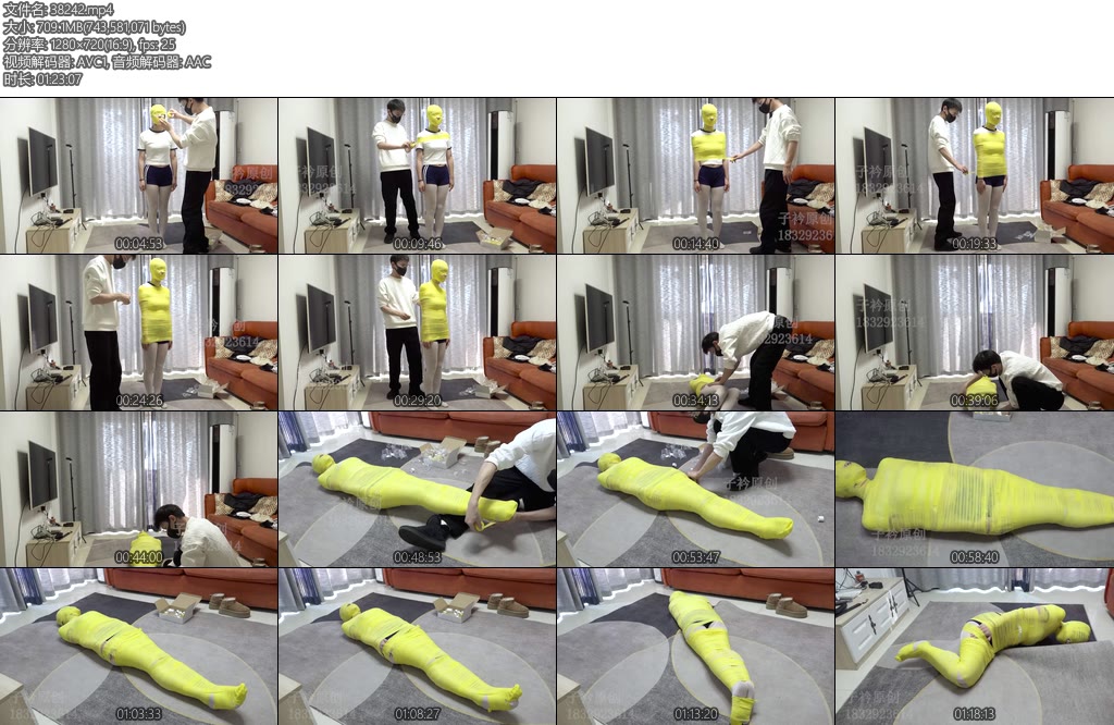 [子衿原创] 定制菲菲绷带全包挣扎-丝依依