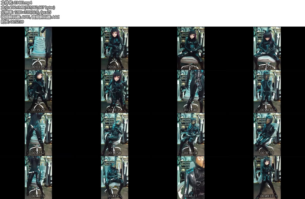 [亚洲绳艺] 胶衣猫娘Kigurumi 全包拘束-丝依依