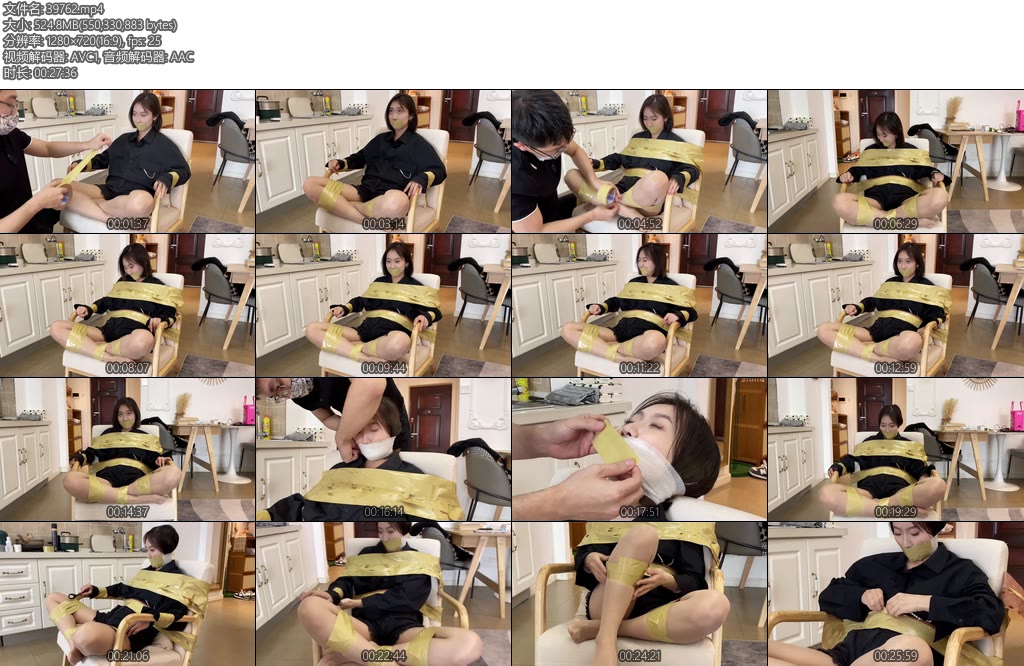 [默示录] 缚艺录小若肉色胶带与椅子缚嘴巴贴上胶带后再用绷带缠绕再加上一层胶带封的严实-丝依依