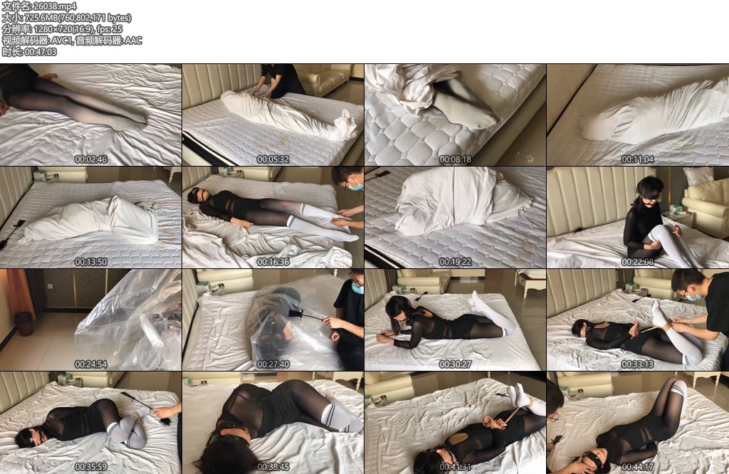 [高校联盟] 小周渐变丝来了还有床单包裹透明塑料袋-丝依依