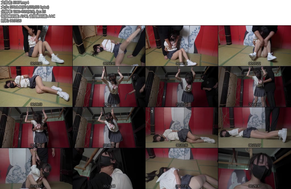 [象人原创] 嗷嗷路遇变态折磨剧情向-丝依依