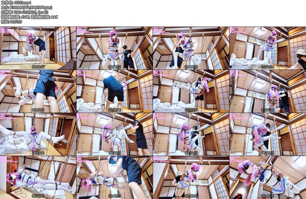 [亚洲绳艺] 绳缚日本工作室 超还原珊瑚宫心海泳装cos日式紧缚超多种悬吊姿势驷马跨栏仰面分腿横吊等等等等当然不只是悬吊了-丝依依