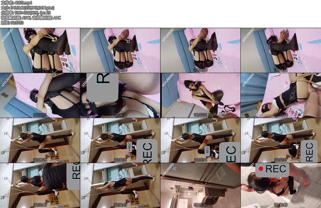 [欢乐谷] 小女孩的第一次就被玩到心碎 从来没有接触过sm的她一开始是十分羞怯的-丝依依