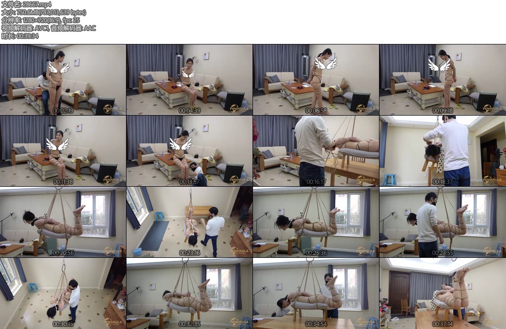 [半岛束艺] 我叫小晚 我也没衣服穿了-丝依依