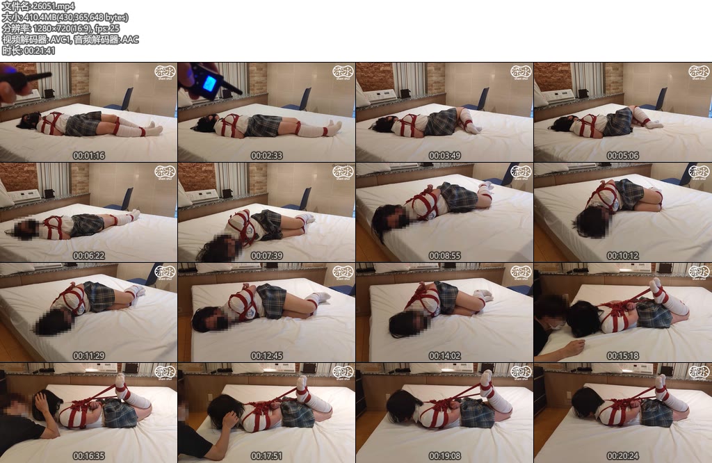 [亚洲绳艺] コスプレ制服女子が全身緊縛されて電流拷問ムチで痛めつけられる-丝依依