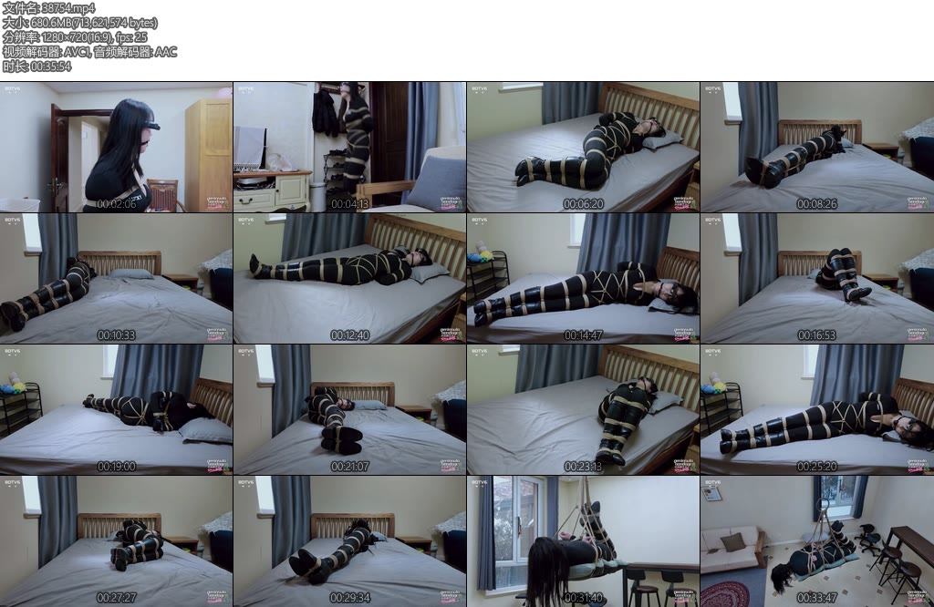 [半岛束艺] 波雅突击检查-丝依依