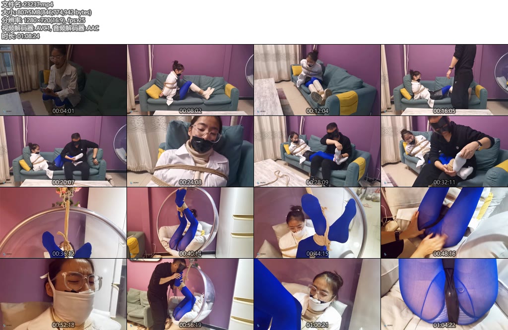 [JS原创] 报复女医生（上-下完整版）~采文-丝依依