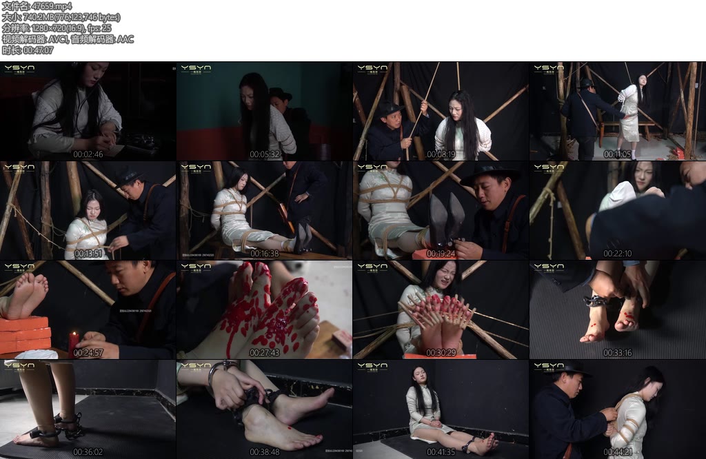 [一绳有你] 旗袍烈影旗袍女孩机房被捕五花大绑关押刑房吊起鞭打老虎凳挠脚心拶脚趾滴蜡土拷脚镣五花大绑秘密枪决-丝依依