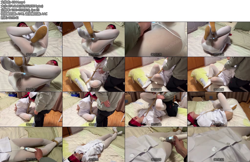 [臭脚妹妹] 玩弄小护士-丝依依