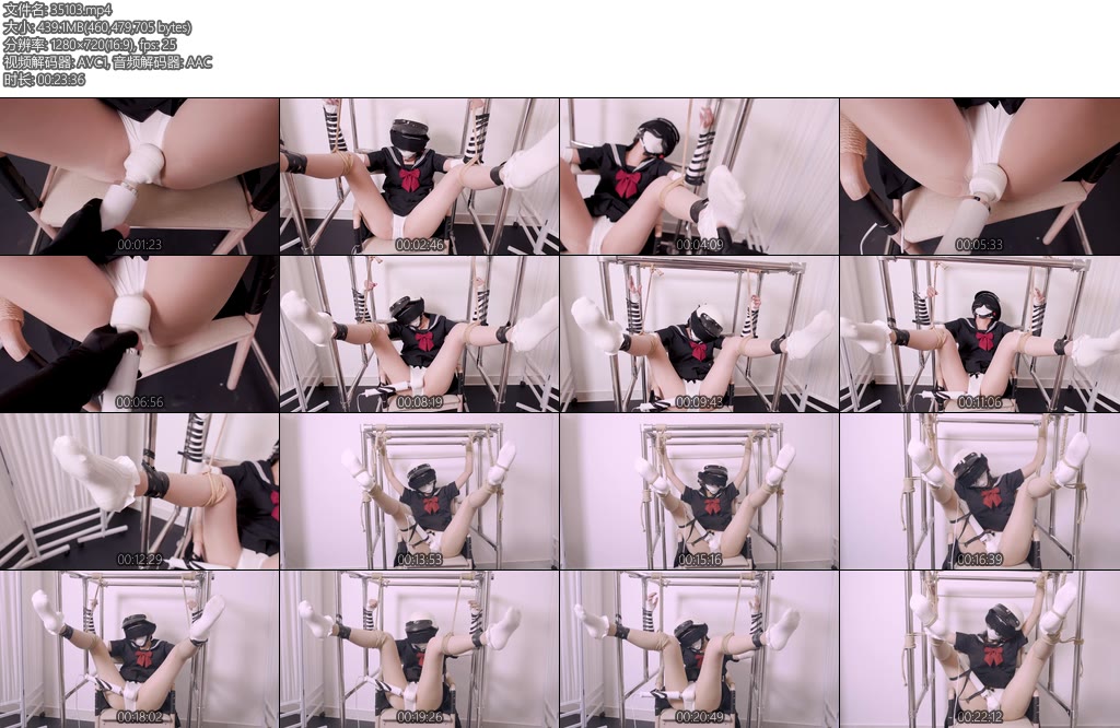 [亚洲绳艺] 禁忌收容所 收容（09）支架拘束固定这下再也逃不掉了吧-丝依依