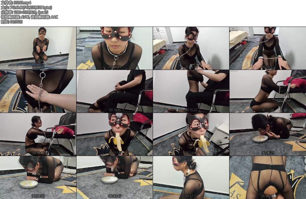 [一龙原创] 小赢全身黑丝狗奴调教-丝依依