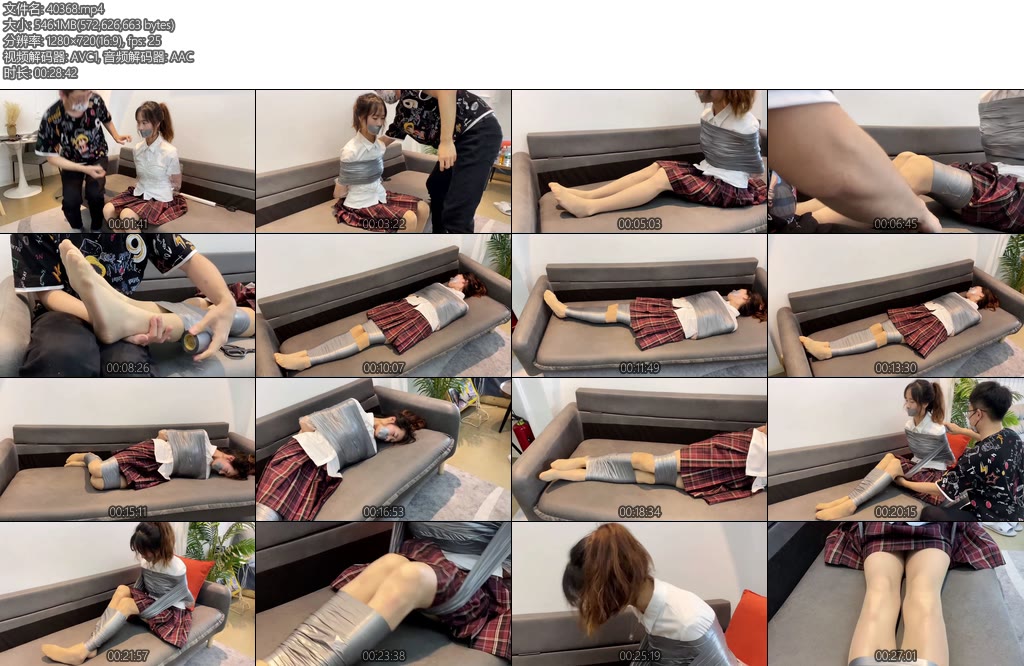 [默示录] 缚艺录小科银色胶带的捆绑与封嘴-丝依依