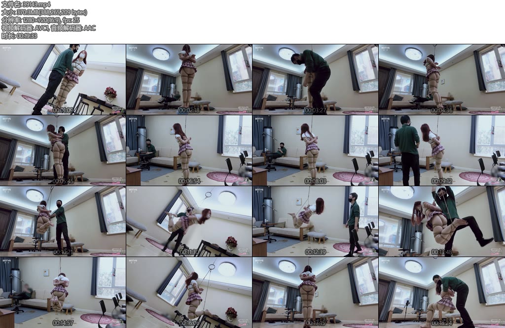 [半岛束艺] 布玛新衣服莫显摆-丝依依