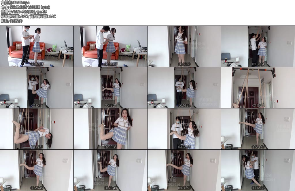 [子衿原创] 妍如悬吊之荡秋千-丝依依