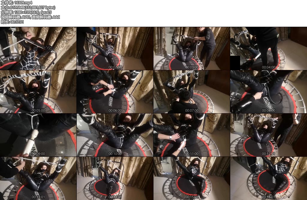 [逍遥骑乐] 女高管下班不回家，直接来见主，自觉穿上乳胶衣过膝长靴，龟甲四肢蜘蛛绑强G-丝依依