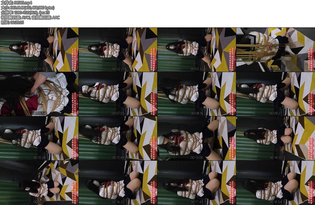 [云绳原创] 市里面的一个小姐姐在网上看到了工作室来体验-丝依依