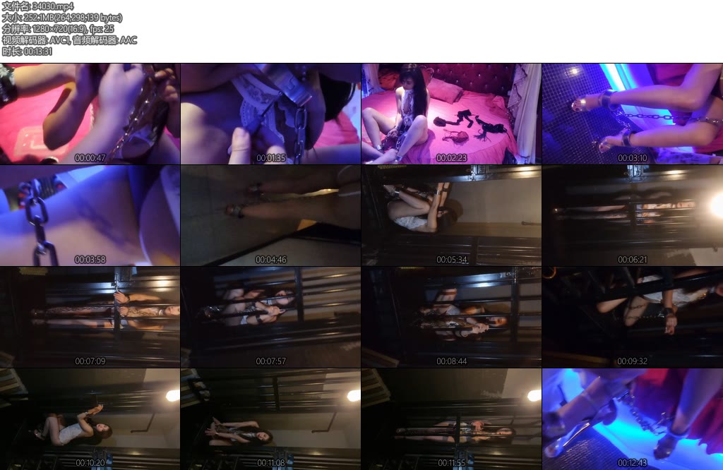 [逍遥伯乐] 美少女堕入全金属镣铐黑狱-丝依依