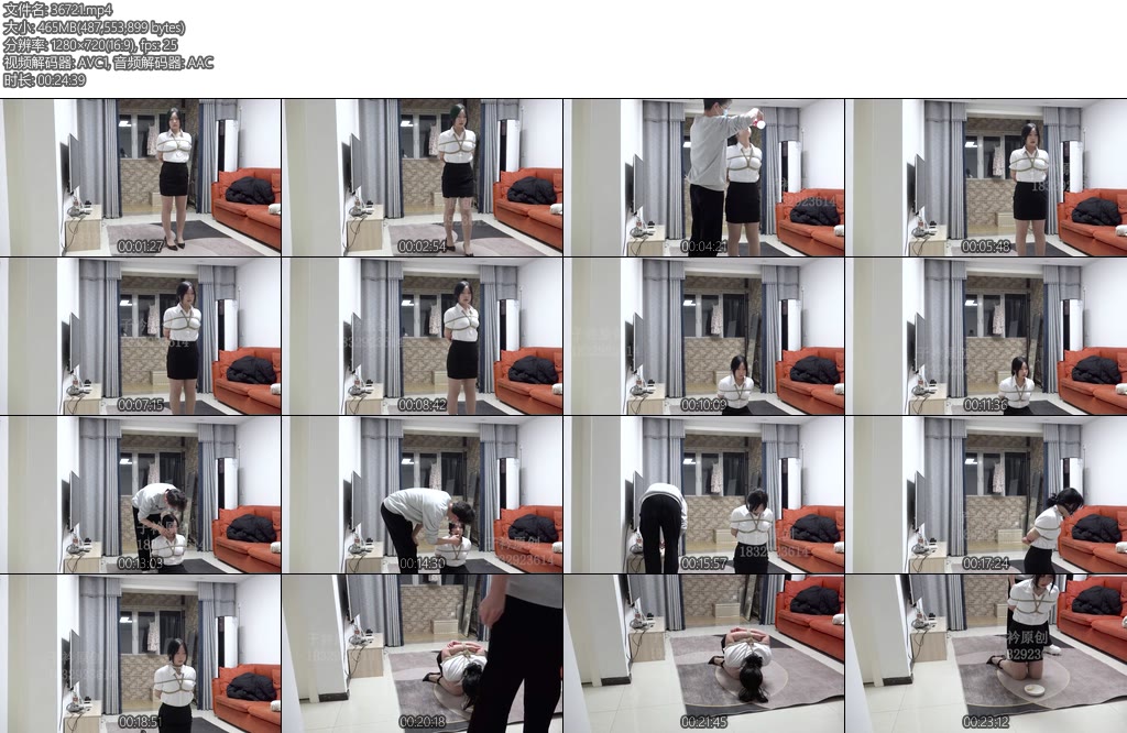 [子衿原创] 暖暖网调实录紧缚柠檬夹舌头跪趴吃东西-丝依依