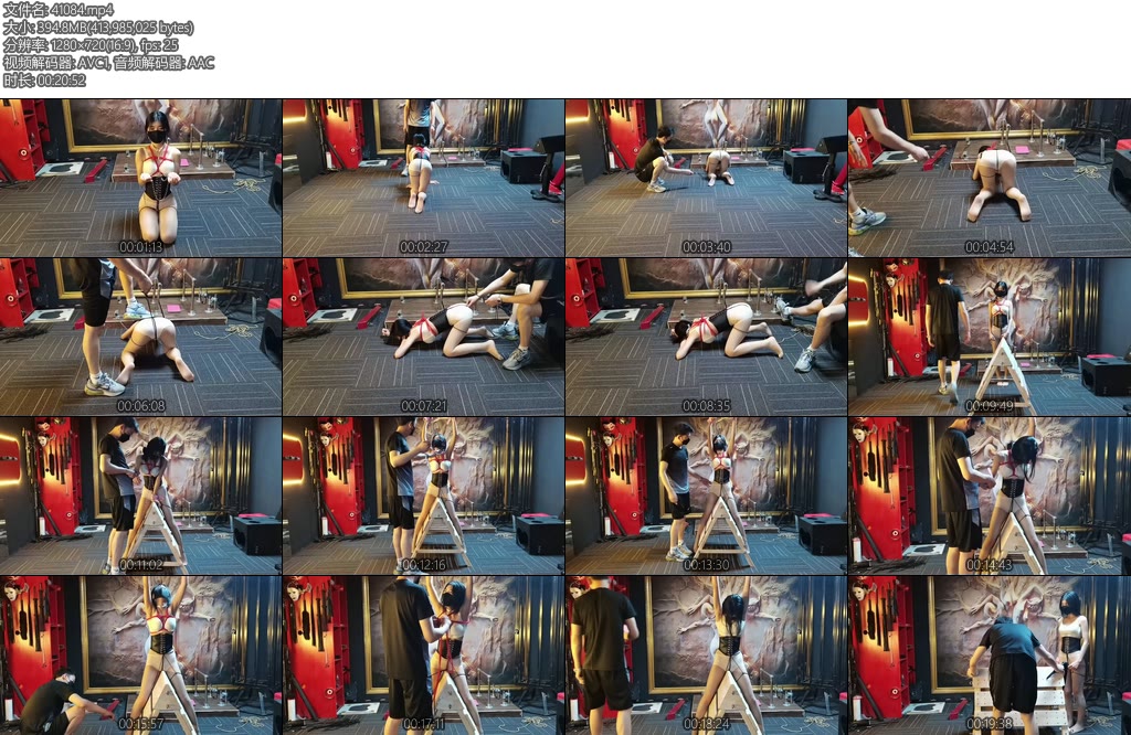 [意之窗] 小爱慕汤圆遛狗木马惩罚-丝依依