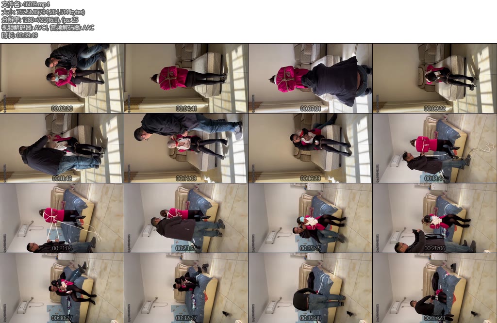 [束龙缚凤] 罪恶按摩店-丝依依