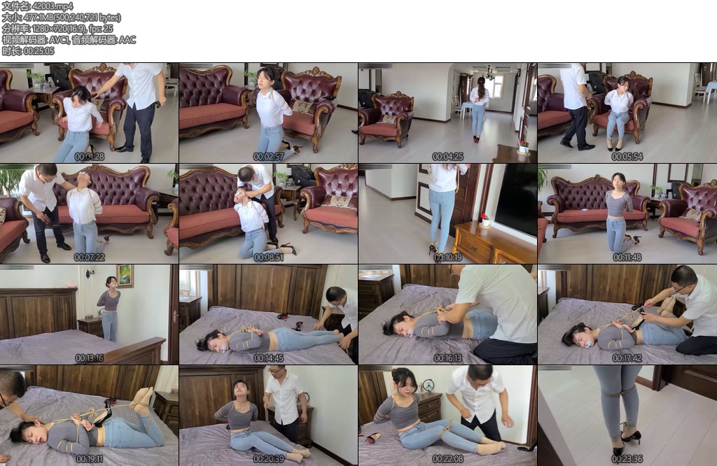 [一往情深] 美女间谍薇薇被捕五花惩戒各种折磨誓死不说一个字最后被执行死刑-丝依依