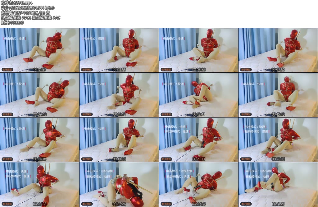 [影子原创] 分腿紧缚电击肉丝支架这次特训挑战是有奖惩措施的就喜欢看你挣扎越来越激烈的样子-丝依依