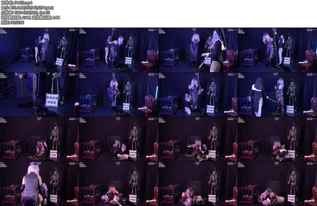 [莉雅原创] 不熟悉的敌对关系cosplay反杀紧缚堵嘴直臂蛋蛋棒子驷马黑丝白丝-丝依依