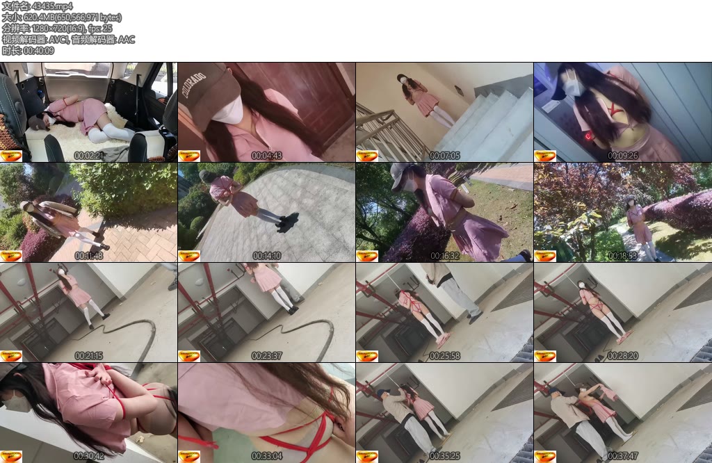 [魅影空间] 押运之—花园的调教户外紧缚行走小炮机不停变档刺激着裸缚露出-丝依依