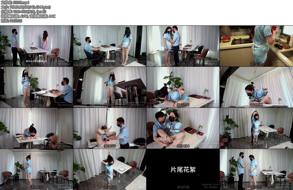 [Raymond] 精品剧情小可的茶与咖啡第二集3年前的爱人苦寻至今终于找到小可小可决定向他展示自己现在的工作内容并介绍她平常要如何服务客人后附花絮多场捆绑状态下的自行说明硬核捆绑-丝依依