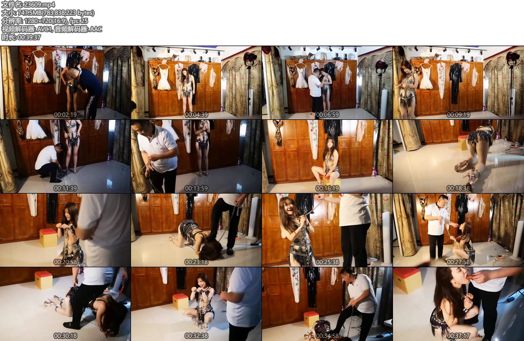 [逍遥伯乐] 金属贞操女犬 穿上金属衣戴上金属贞操带拷上全身镣铐-丝依依