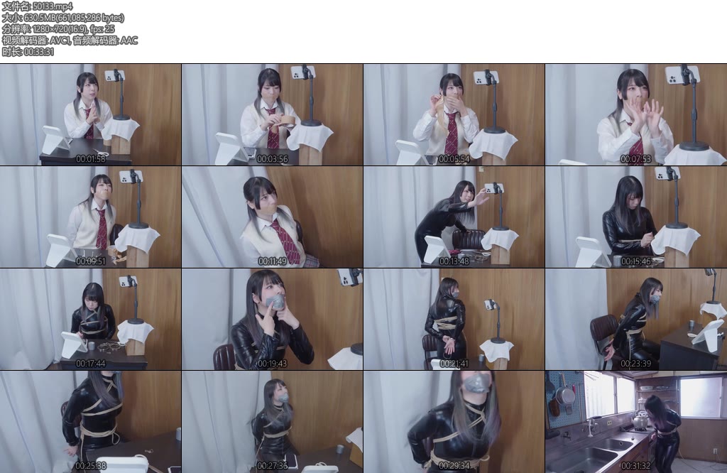 [亚洲绳艺] 動画MP4ユーチューバーの危難-丝依依