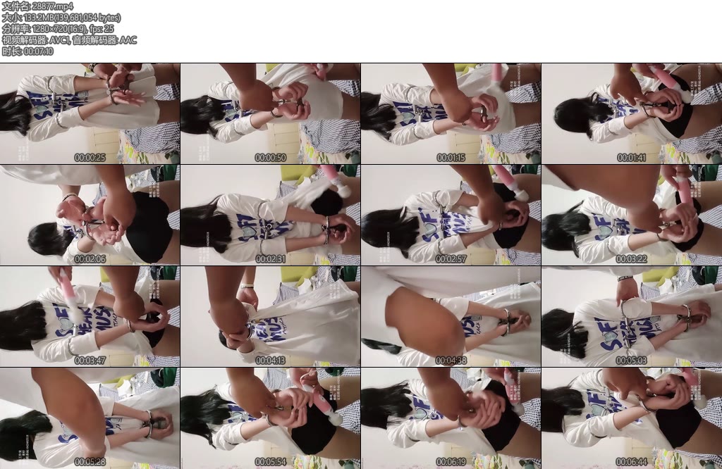 [娜绳原创] 娜绳工作室 青柠QNLK8-丝依依