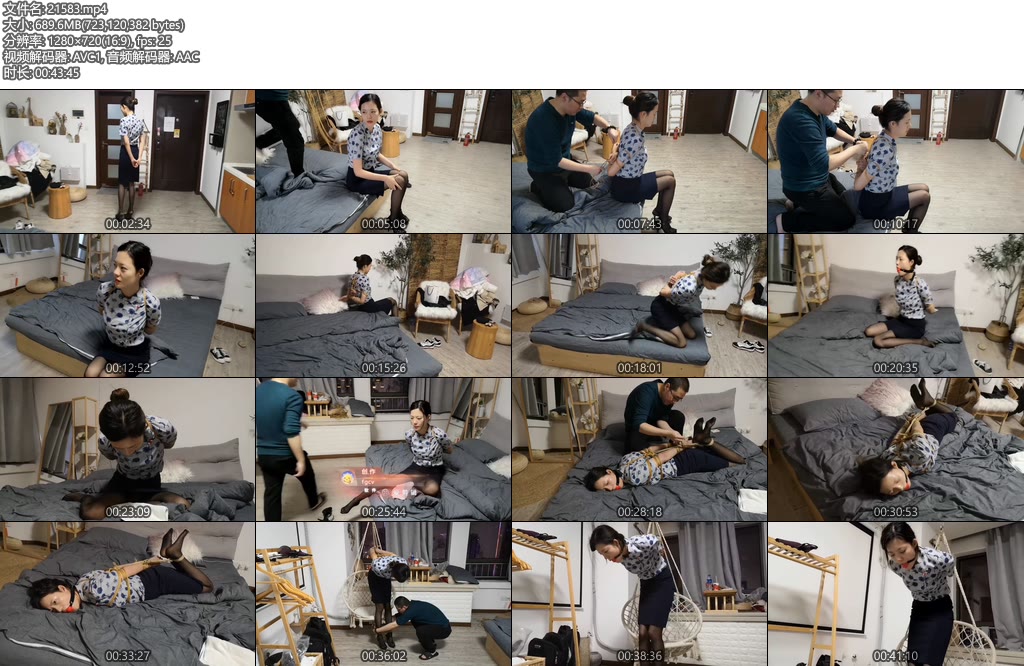 [随心原创] 夏可空姐劫难-丝依依