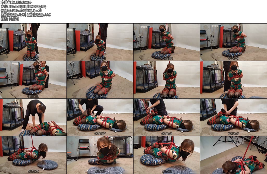 [束缘阁] 兔兔绿旗袍-丝依依