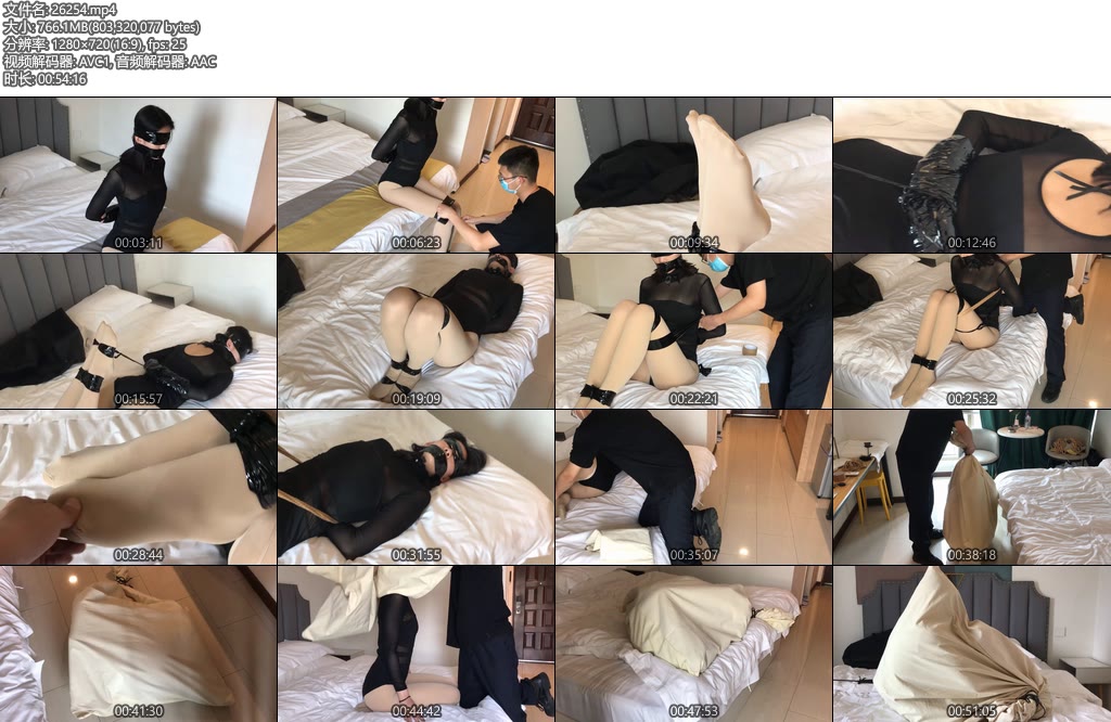 [高校联盟] 小周26254-丝依依