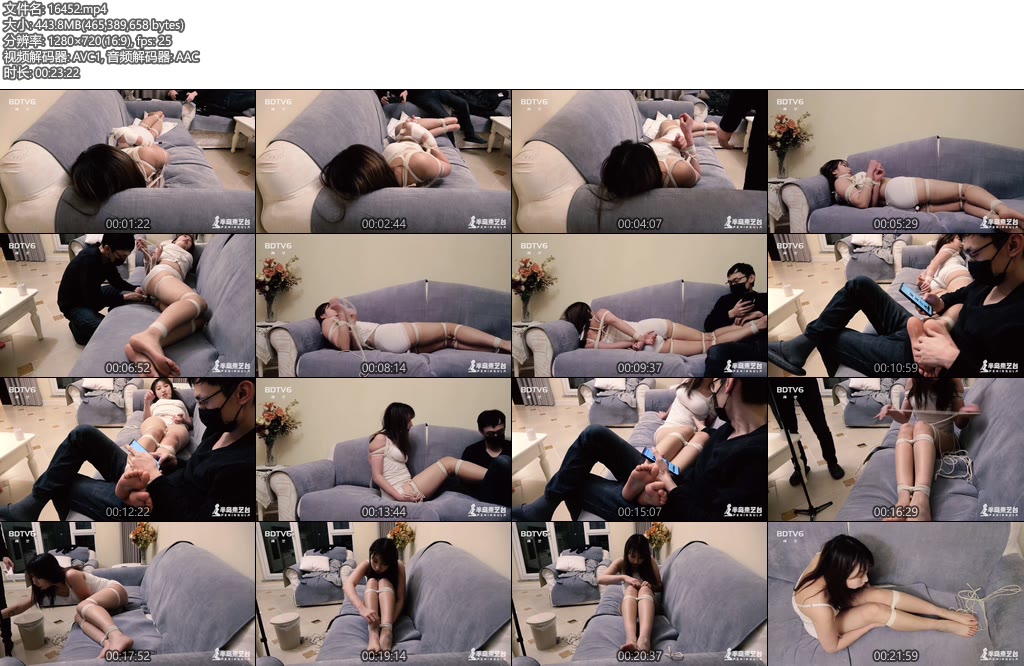 [半岛束艺] 你忙你的我忙我的-丝依依