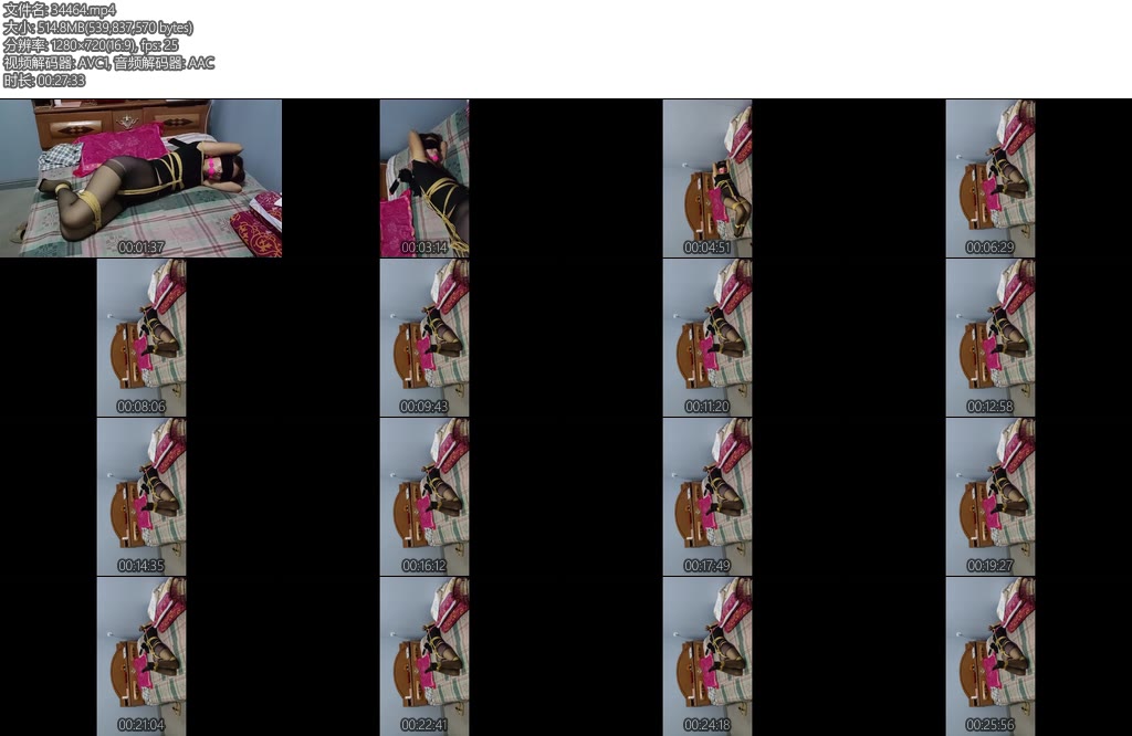 [理想与现实] 挣扎失败之后-丝依依