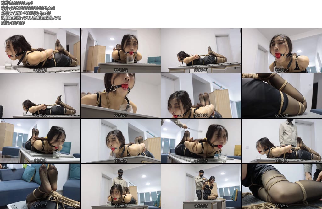 [得意客] 惩罚女秘书（2）恩可主演-丝依依