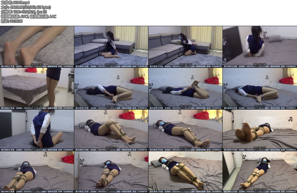 [新月原创] 佳怡同好定拍剧情片被入室的空姐几次逃走不成被捆绑用棒子强G-丝依依