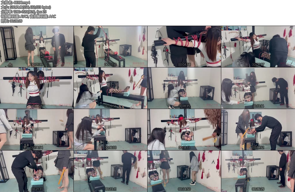 [媚娘原创] 被报复的霸凌者4-丝依依