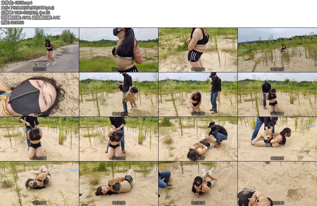 [一绳所爱] 逃跑的惩罚丁艺-丝依依