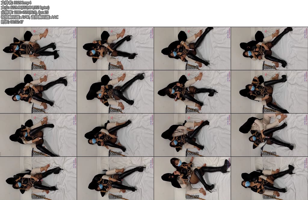 [弑天屠] 黑丝长靴紧身赛车服（2）-丝依依