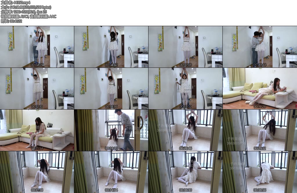 [子衿原创] 被绑哭的末末镣铐口枷-丝依依